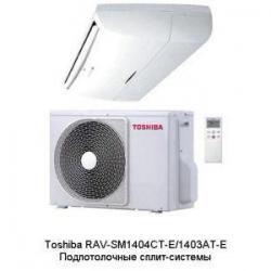 Toshiba RAV-SM564CT-E