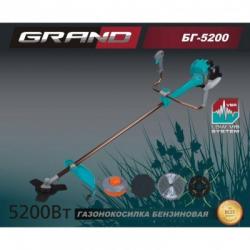 Grand -5200 (GR-5200)