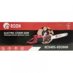 EDON ECS405-ED2600
