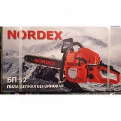 Nordex  -52