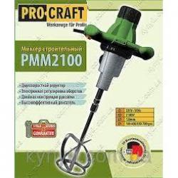 ProCraft PMM-2100