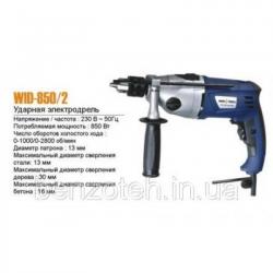 WinTech WID-850/2