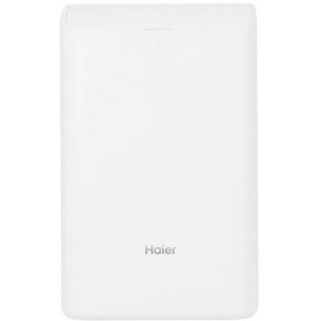 Haier QPCA11YBMW