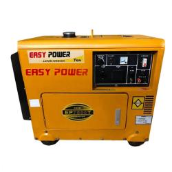 Easy Power 7500
