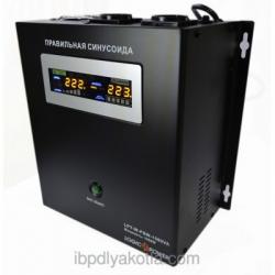 LogicPower LPY-W-PSW-1500