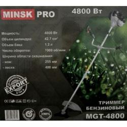  MGT-4800 Pro