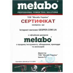 Metabo UHE 2850 Multi (600712000)