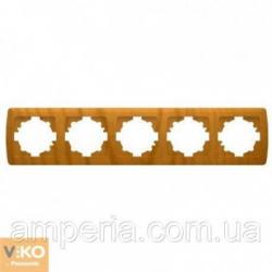 VIKO Carmen Decora (93190465)