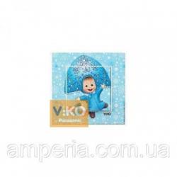 VIKO Karre (90962702)