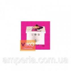 VIKO Karre (90962725)