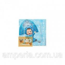 VIKO Karre (90962742)