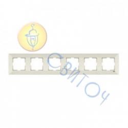 VIKO Meridian (90979016)