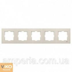 VIKO Novella (93190625)