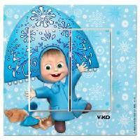 VIKO  Karre 2- - (90962742)