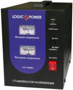 LogicPower LPH-2000RV