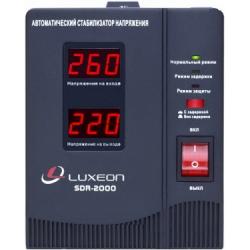 Luxeon SDR-15KVA